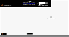 Desktop Screenshot of hibiz.hanwha.co.kr